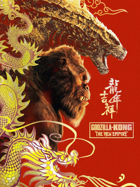 Godzilla x Kong The New Empire - poster