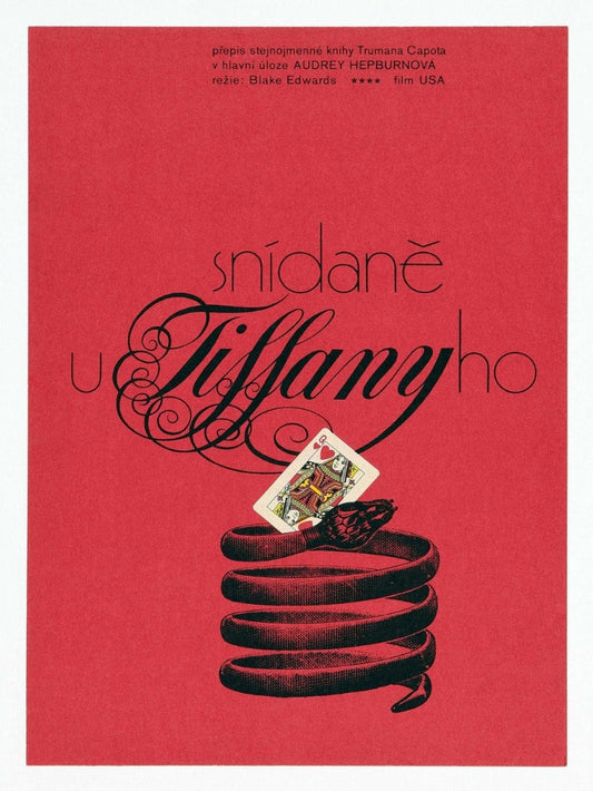 Breakfast at Tiffany's - poster