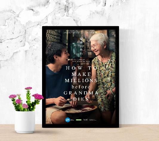 How To Make Millions Before Grandma Dies framed poster