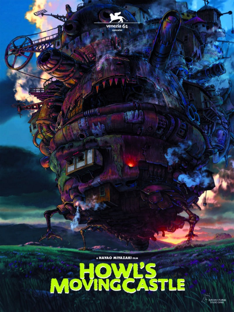 Howl's Moving Castle - poster