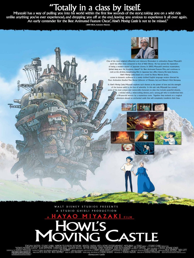 Howl's Moving Castle - poster