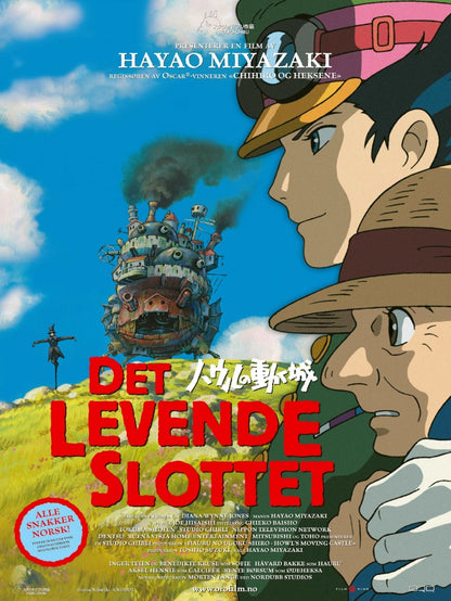 Det Levende Slottet - poster