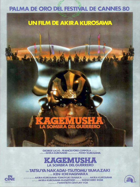 Kagemusha paper poster