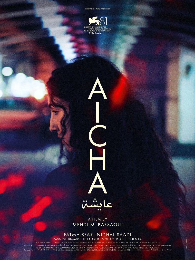 Aïcha paper poster