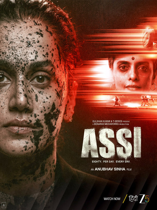 Assi paper poster