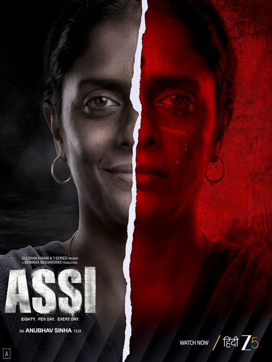 Assi paper poster