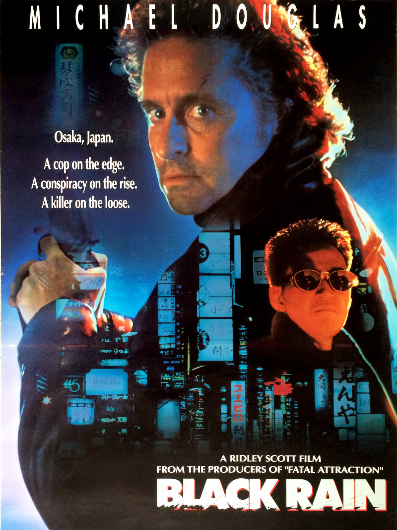 Black Rain paper poster