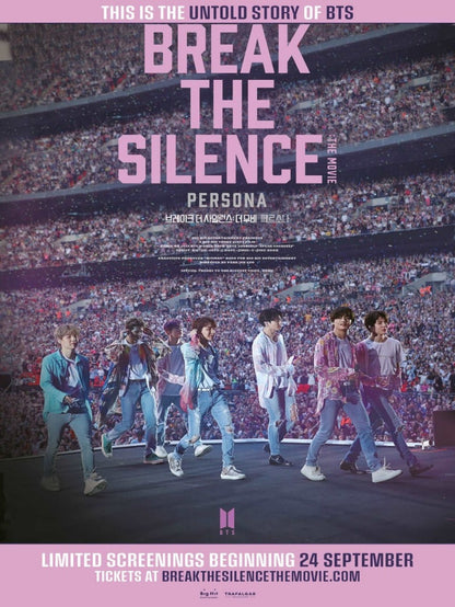 Break The Silence The Movie - poster