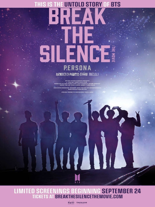 Break The Silence The Movie - poster