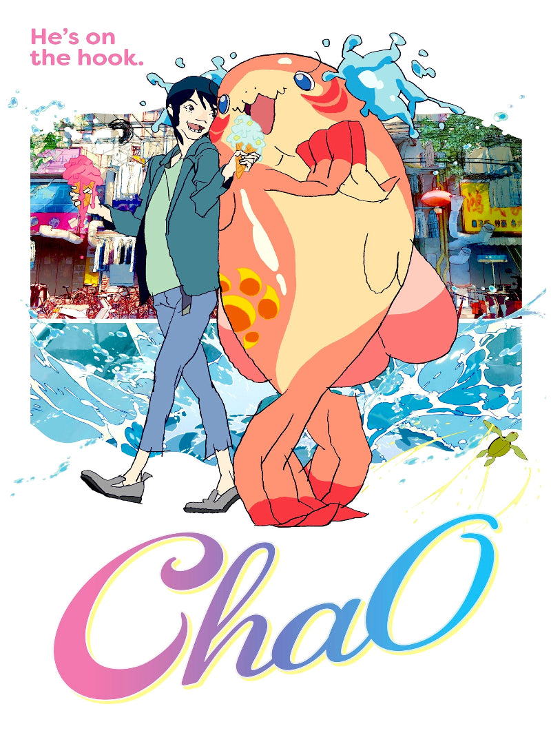 ChaO paper poster