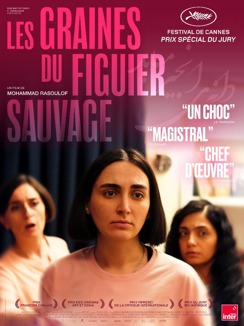 Les craines du figuier sauvage paper poster