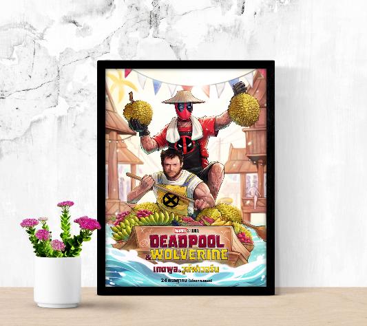 Deadpool & Wolverine framed poster