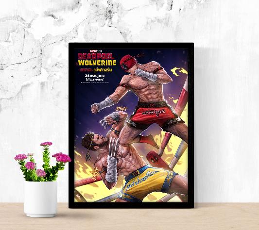 Deadpool & Wolverine framed poster