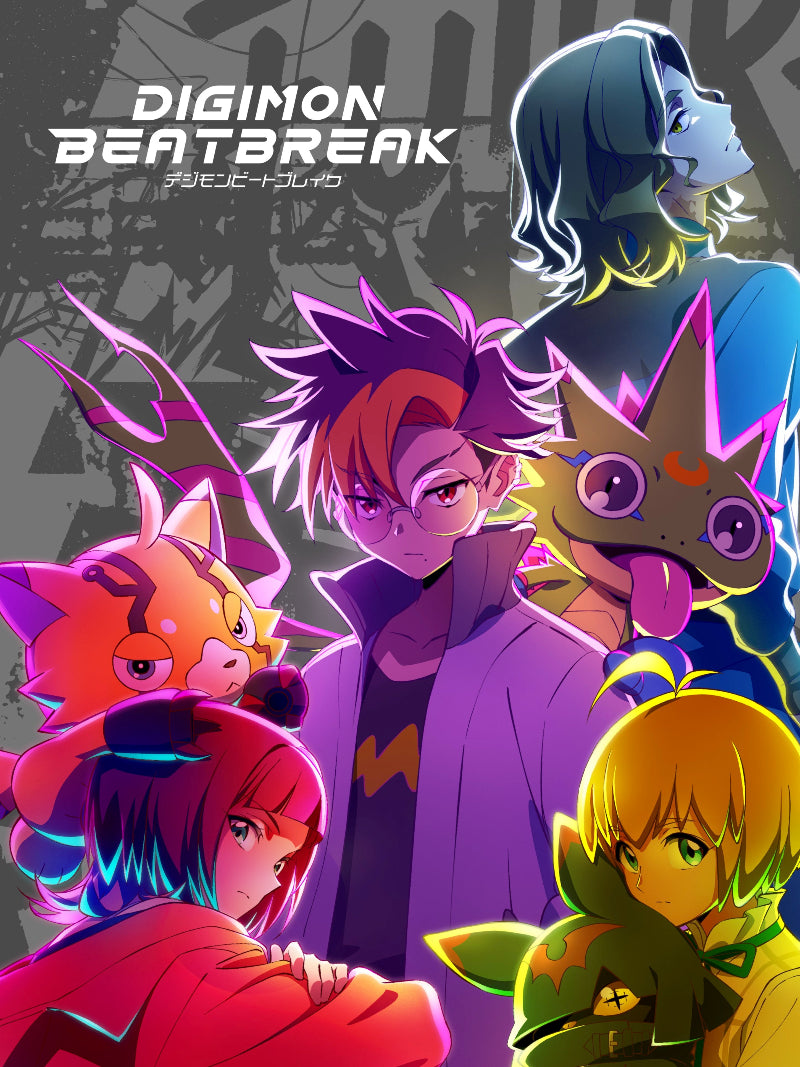 Digimon Beatbreak paper poster