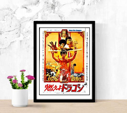 Enter The Dragon framed poster