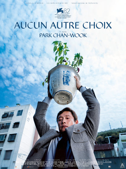 Aucun autre choix paper poster