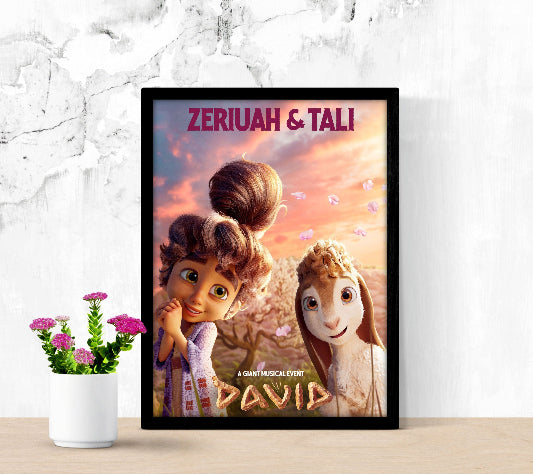 David framed poster