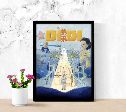 Dìdi framed poster