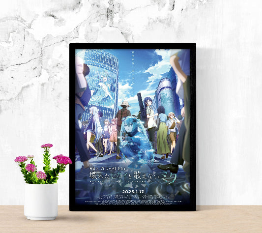 Gekijô-ban Purojekuto Sekai Kowareta Sekai to Utaenai Miku framed poster