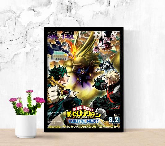 My Hero Academia The Movie You're Next framed poster