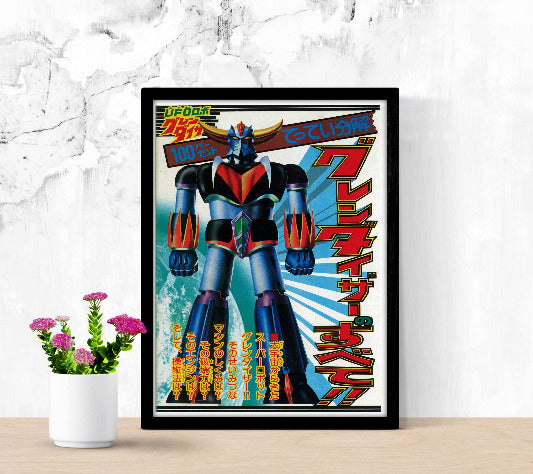 Ufo Robo Gurendaizâ framed poster