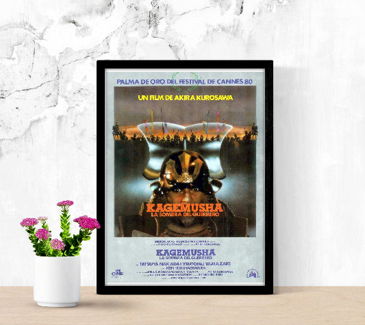 Kagemusha framed poster