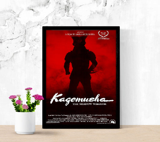 Kagemusha framed poster