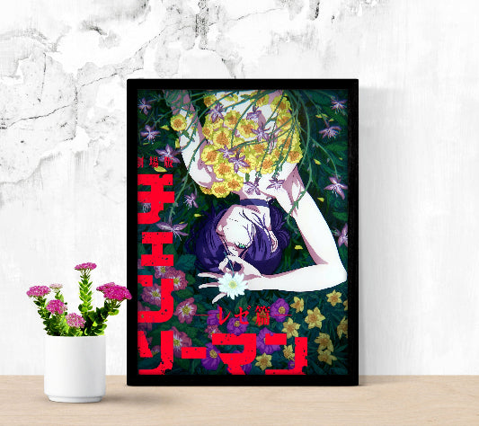 Gekijô-ban Chensô Man Reze-hen framed poster