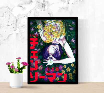 Gekijô-ban Chensô Man Reze-hen framed poster