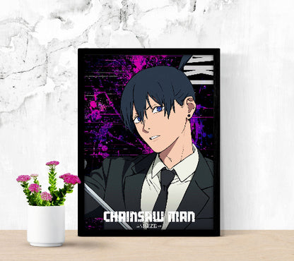 Gekijô-ban Chensô Man Reze-hen framed poster