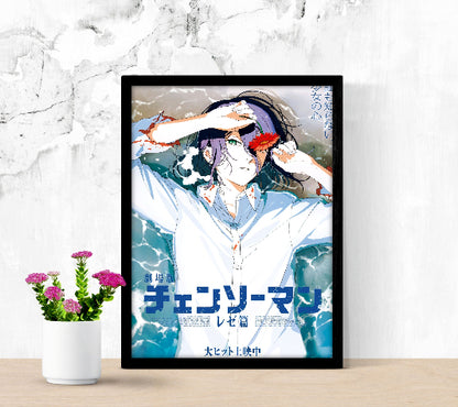 Gekijô-ban Chensô Man Reze-hen framed poster