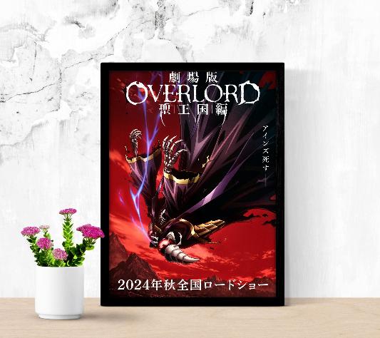 Overlord Sei Oukoku-hen framed poster