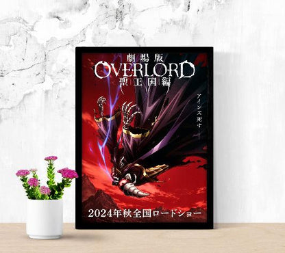 Overlord Sei Oukoku-hen framed poster