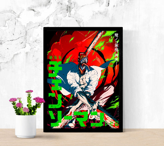 Gekijô-ban Chensô Man Reze-hen framed poster
