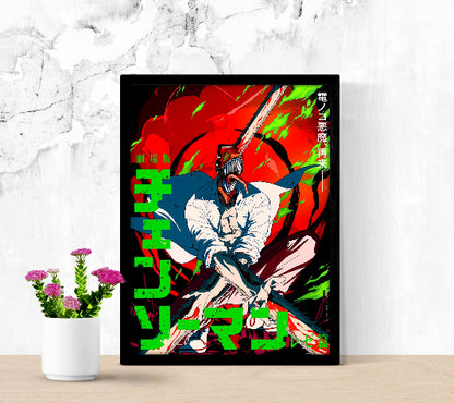 Gekijô-ban Chensô Man Reze-hen framed poster