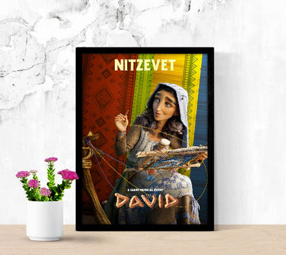David framed poster