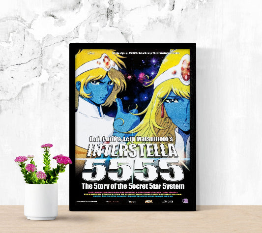 Interstella 555 The Story of The Secret Star System framed poster