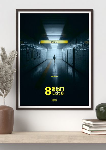 Exit 8 framed poster
