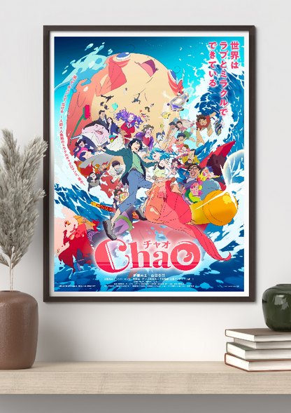 ChaO framed poster