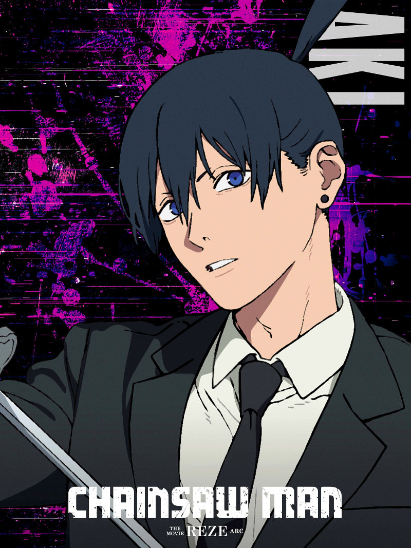 Gekijô-ban Chensô Man Reze-hen paper poster