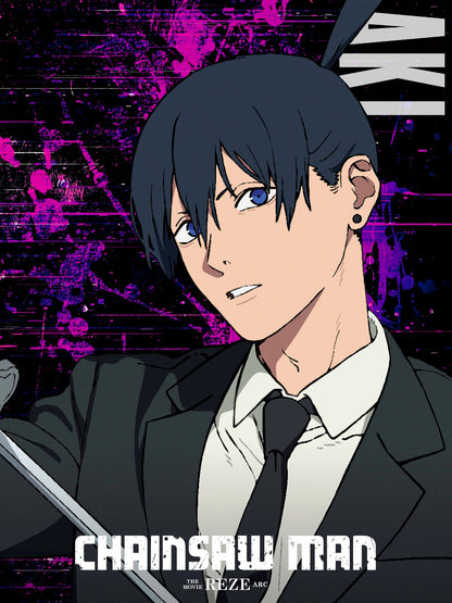 Gekijô-ban Chensô Man Reze-hen paper poster