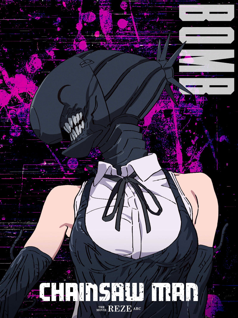 Gekijô-ban Chensô Man Reze-hen paper poster