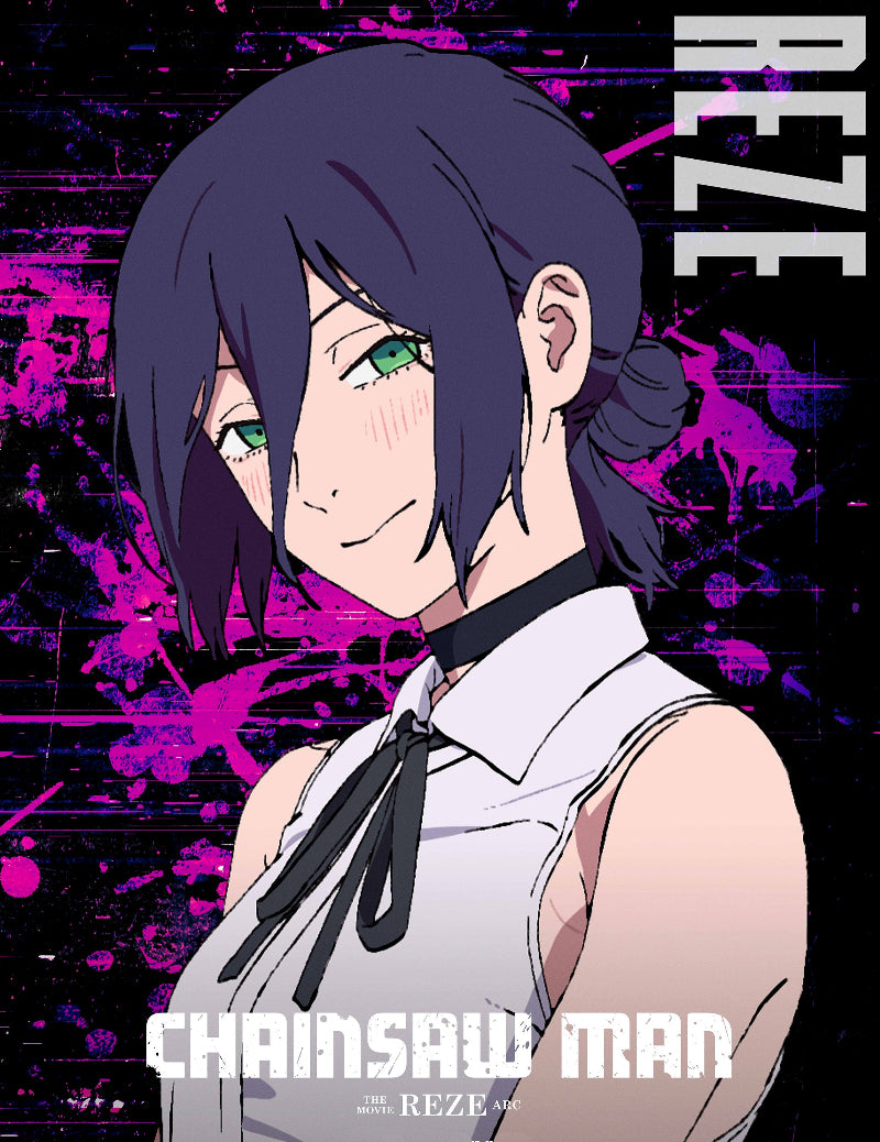 Gekijô-ban Chensô Man Reze-hen paper poster