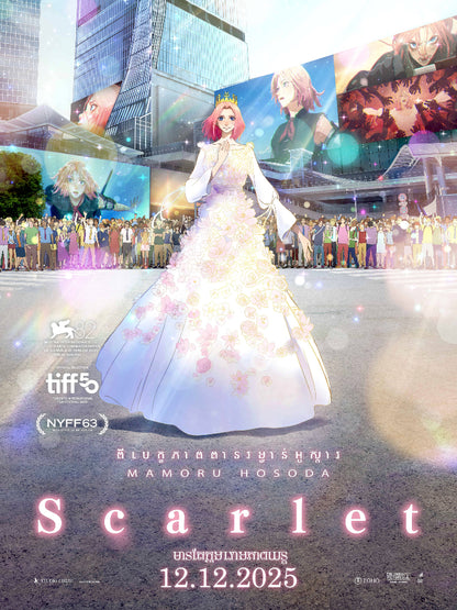 Scarlet paper poster