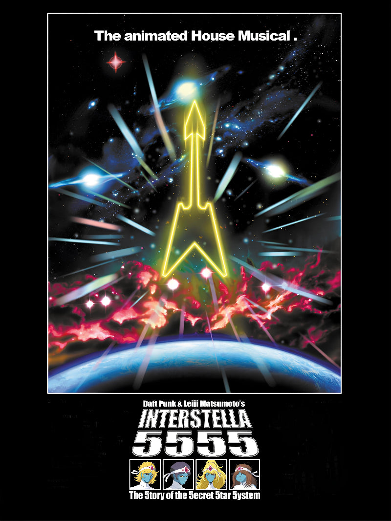 Interstella 555 The Story of The Secret Star System paper poster