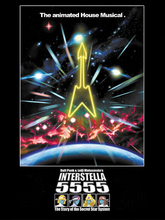 Interstella 555 The Story of The Secret Star System paper poster