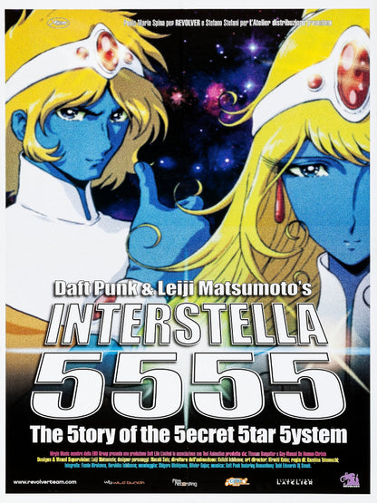 Interstella 555 The Story of The Secret Star System paper poster