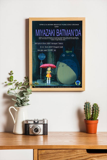 Tonari no Totoro - framed poster