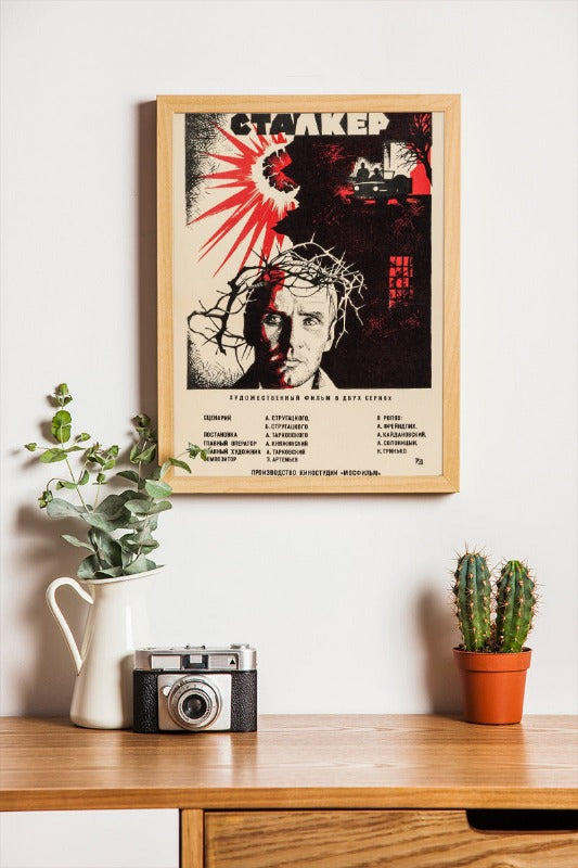 Stalker - framed poster