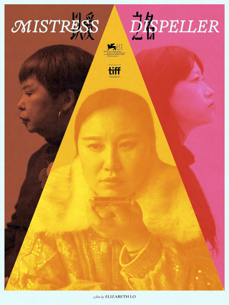 Mistres Dispeller paper poster